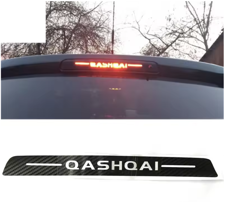 Carbon Fiber Brake Light Sticker for 2015-2018 Nissan Qashqai J11 Stop Lamp